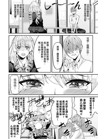 第129頁圖