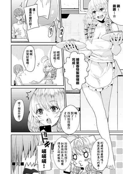 第149頁圖