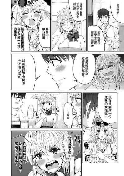 第153頁圖