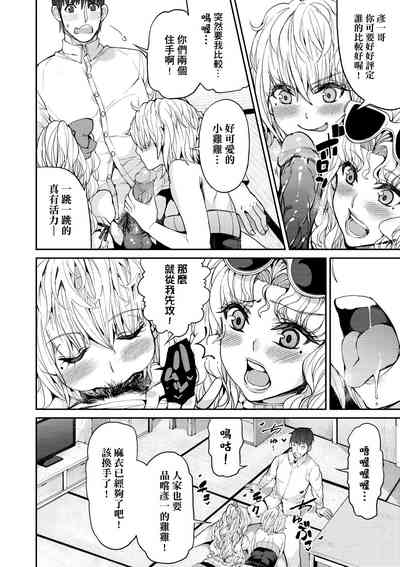 第157頁圖