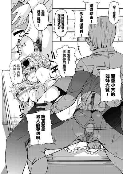 第169頁圖