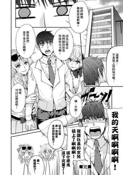 第177頁圖