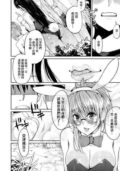 第181頁圖