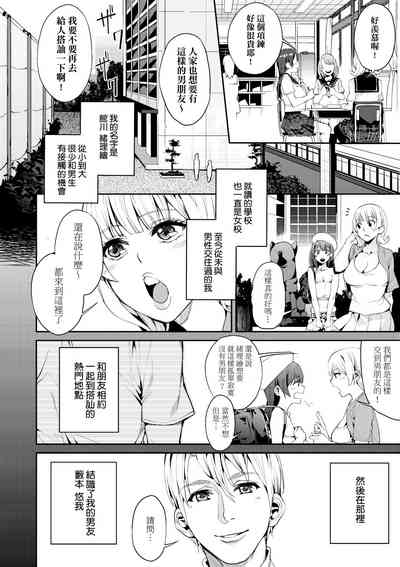 第33頁圖