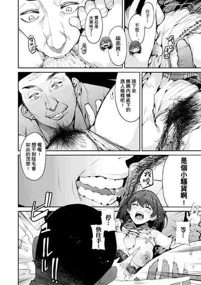 第41頁圖