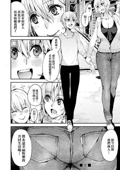 第65頁圖