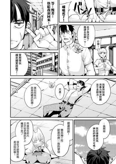 第69頁圖