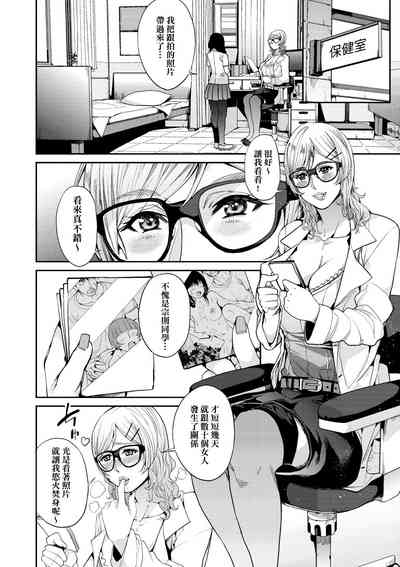 第97頁圖