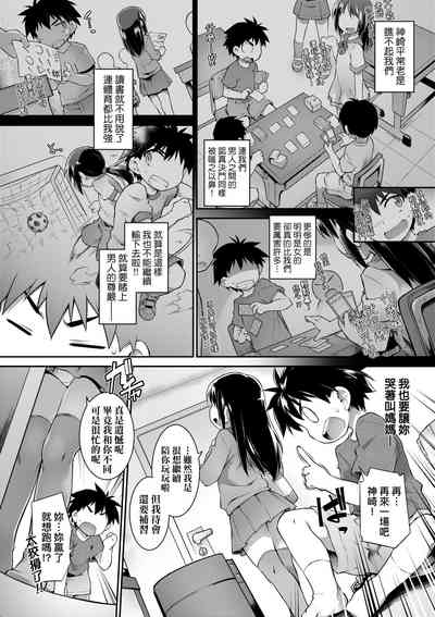 第137頁圖