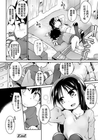 第153頁圖