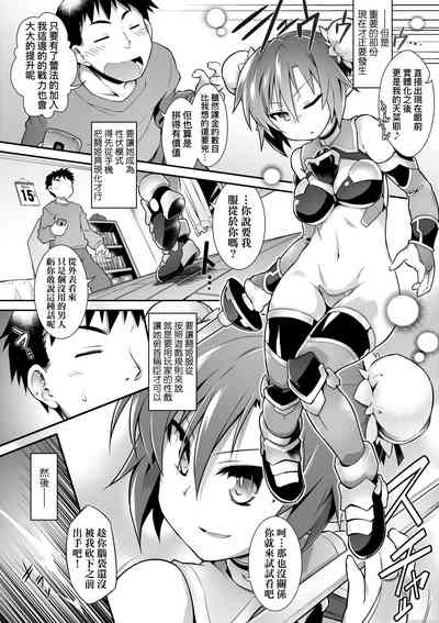 第157頁圖