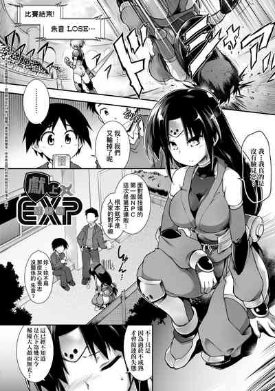 第173頁圖