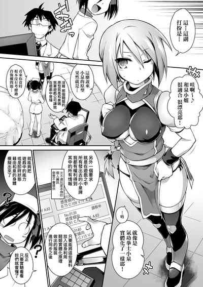 第213頁圖