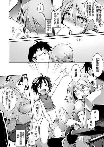 第225頁圖