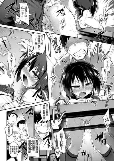 第49頁圖