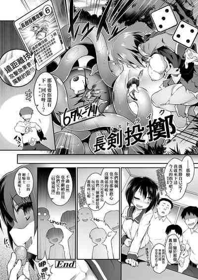 第53頁圖
