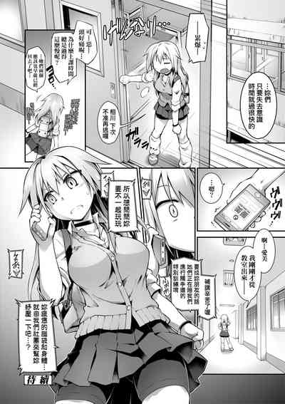 第73頁圖
