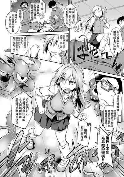 第77頁圖