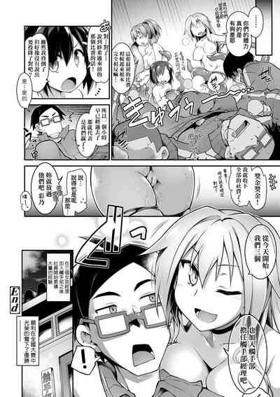 第97頁圖