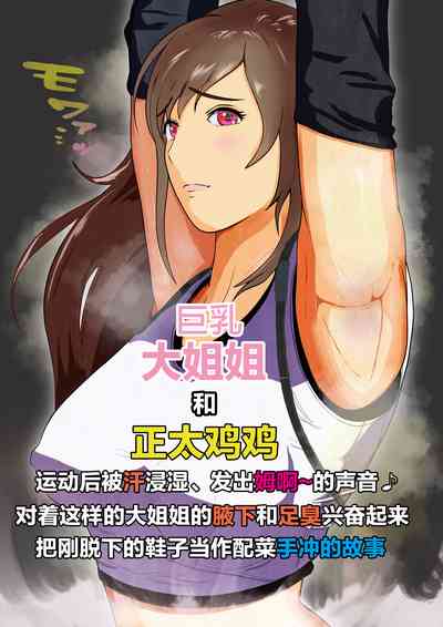 第1頁圖