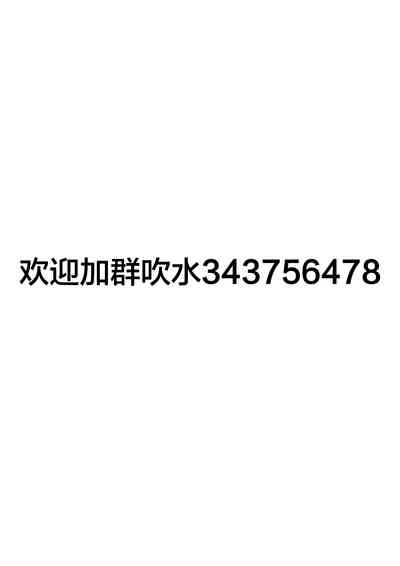 第73頁圖