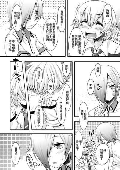 第129頁圖