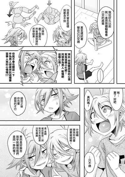 第141頁圖