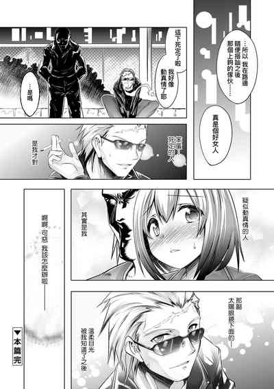 第177頁圖
