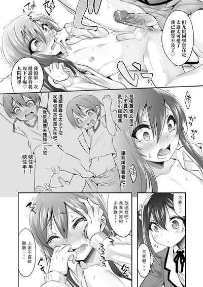 第21頁圖