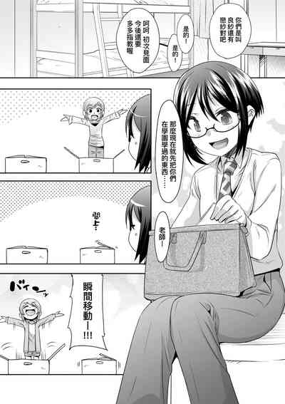 第57頁圖
