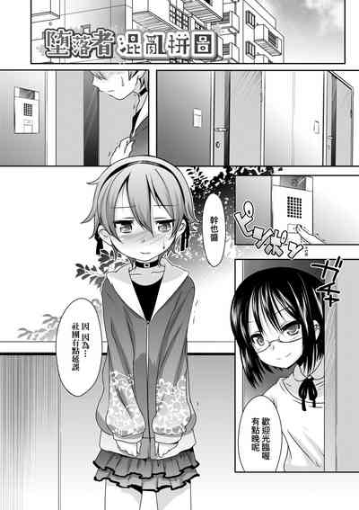 第97頁圖