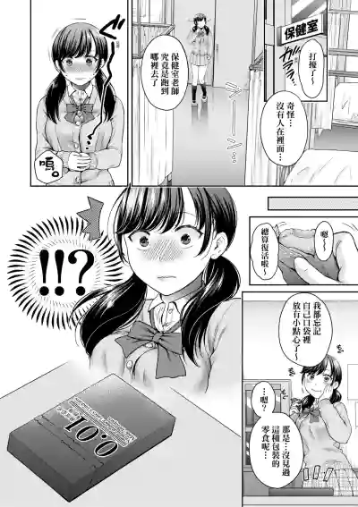 第13頁圖