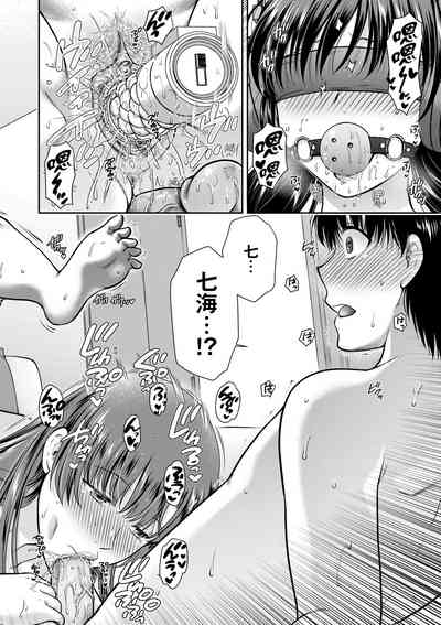 第153頁圖