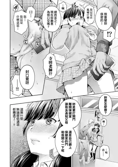 第17頁圖