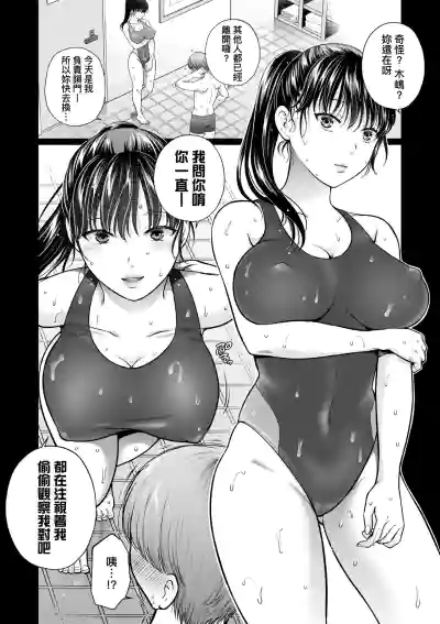 第189頁圖