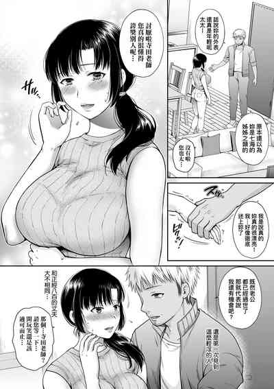 第49頁圖