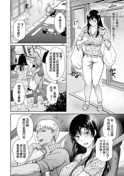 第73頁圖