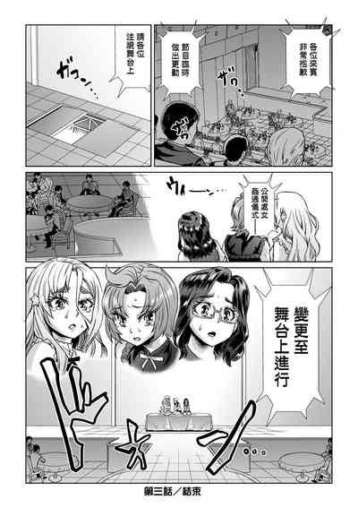 第109頁圖