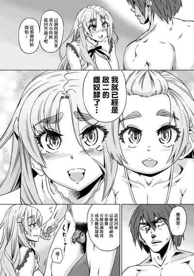 第149頁圖