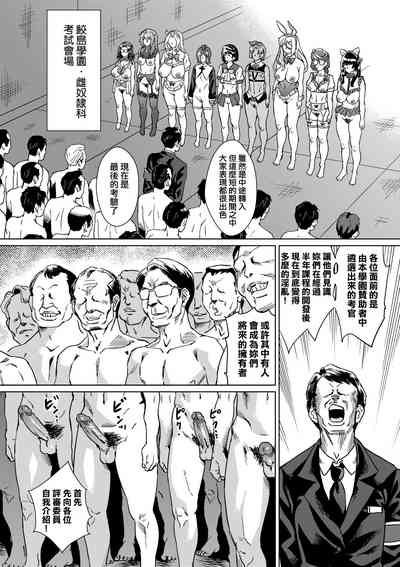 第177頁圖