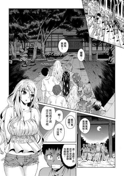 第21頁圖