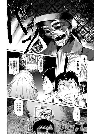 第25頁圖