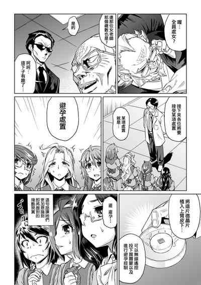 第41頁圖