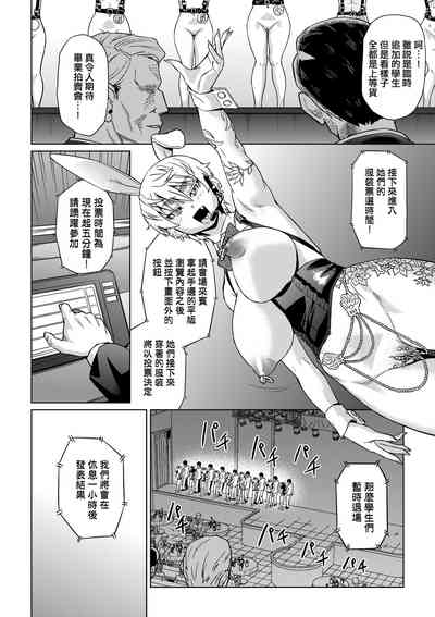 第49頁圖
