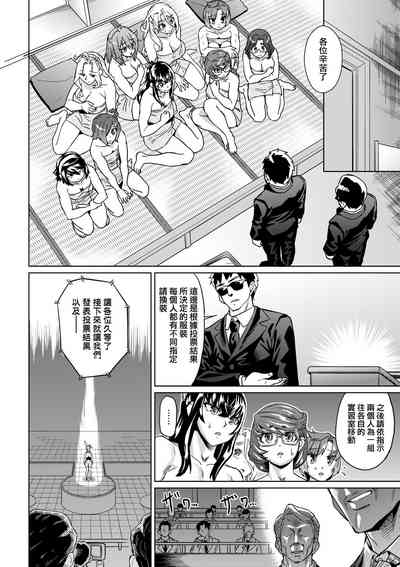 第53頁圖
