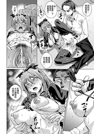 第89頁圖