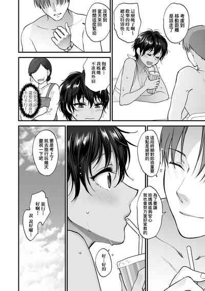 第117頁圖