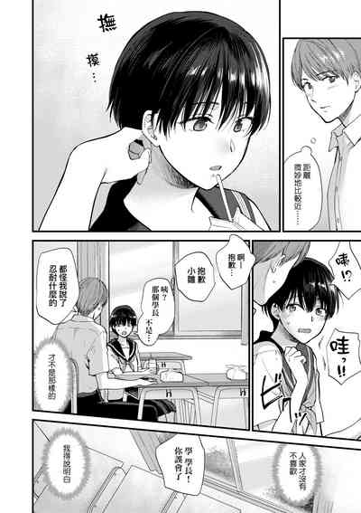 第169頁圖