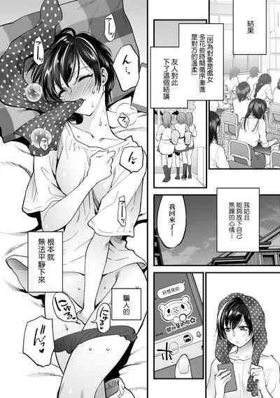 第17頁圖