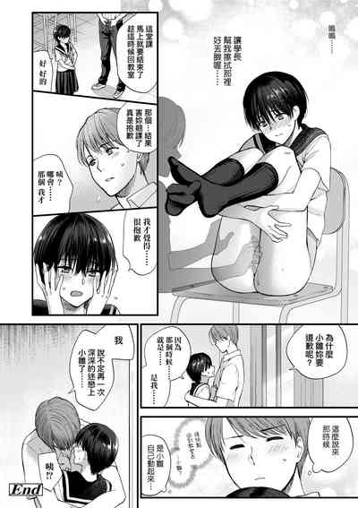 第189頁圖